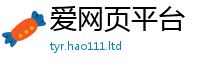 2025新奥天天开好彩开奖结果任7777788888管家婆老家凤凰网